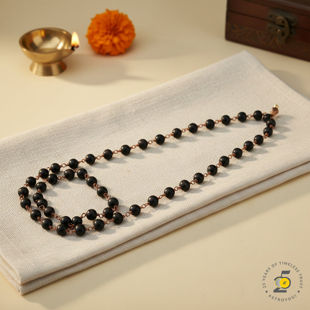 Copper Karungali Mala - 54 Beads, 8mm