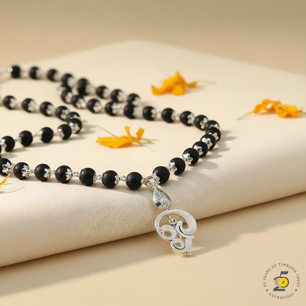 Lord Murugan Vel Pendant | Silver Cap Karungali Mala